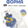 Якорь с цепью форма пластиковая для мыла и шоколада