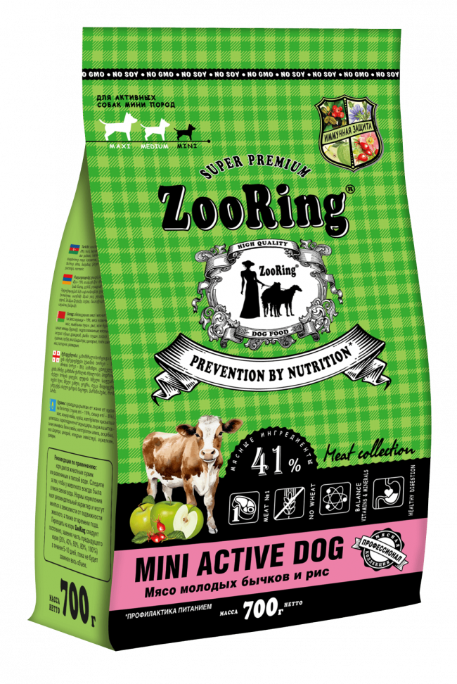 ZooRing Mini Active Dog Мясо молодых бычков и рис для взрослых активных собак мини пород ZooRing Mini Active Dog Мясо молодых бычков и рис для взрослых активных собак мини пород