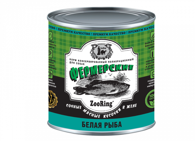 Корм консервированный ZooRing для собак  Сочные кусочки мяса в желе Белая рыба,850 г х 6 шт 