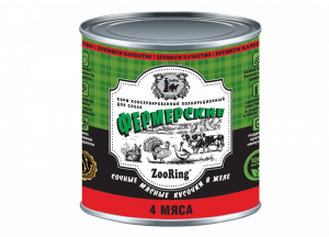 Корм консервированный ZooRing для собак  Сочные кусочки мяса в желе 4 мяса, 850 г х 6 шт 