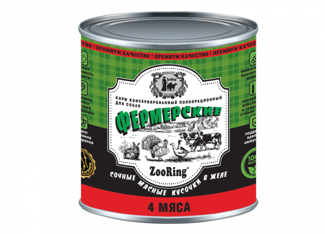 Корм консервированный ZooRing для собак  Сочные кусочки мяса в желе 4 мяса, 850 г х 6 шт 