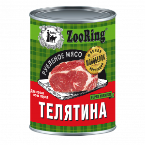 ZooRing Консервированный корм «Рубленое мясо» для собак Телятина для взрослых собак всех пород 338г x 12шт