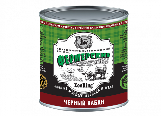 Корм консервированный ZooRing для собак  Сочные кусочки мяса в желе Черный кабан, 850 г х 6 шт 