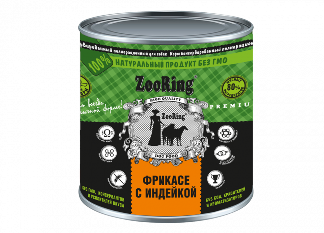 ZooRing Паштет для собак Фрикасе с индейкой 850г x 6шт ZooRing Паштет для собак Фрикасе с индейкой 850г x 6шт