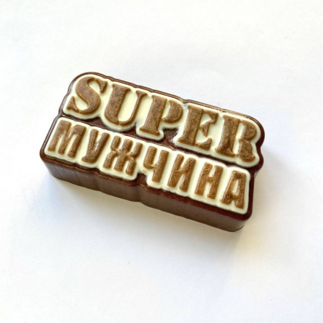 Super Мужчина форма пластиковая