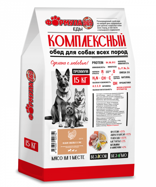 ZooRing Формула 365 «Комплексный обед» Нежная Индейка и рис ZooRing Формула 365 «Комплексный обед» Нежная Индейка и рис