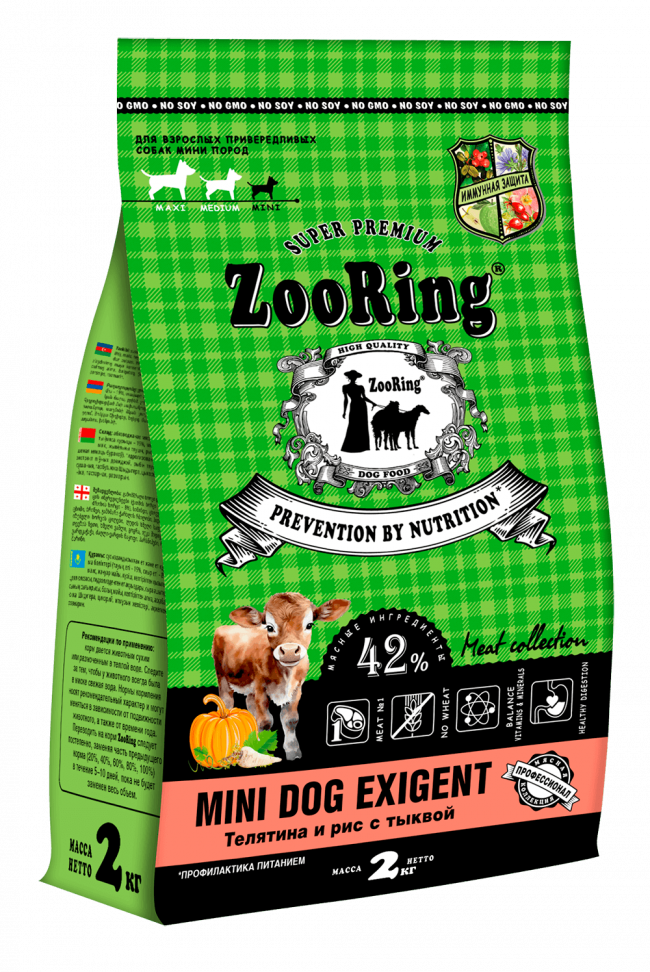 ZooRing Mini Dog Exigent Для взрослых привередливых собак мини пород Телятина и рис с тыквой ZooRing Mini Dog Exigent Для взрослых привередливых собак мини пород Телятина и рис с тыквой