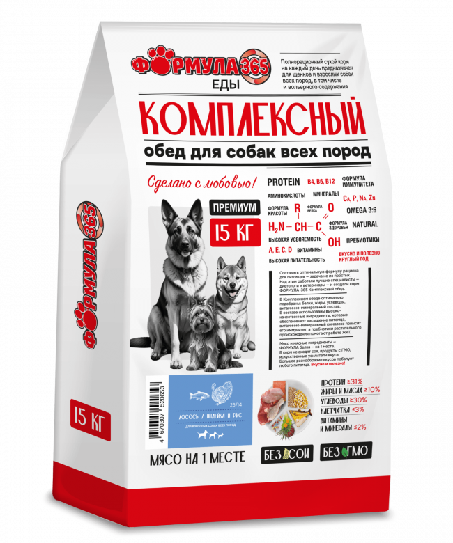 ZooRing Формула 365 «Комплексный обед» Лосось, Индейка и рис ZooRing Формула 365 «Комплексный обед» Лосось, Индейка и рис