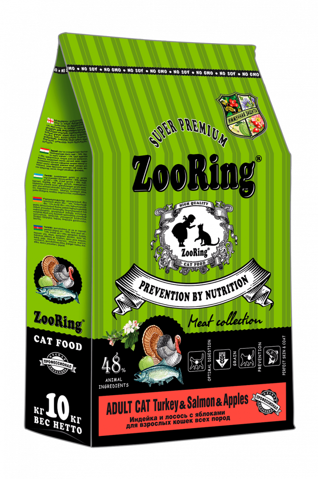 ZooRing Adult Cat Turkey&Salmon&Apples Berries индейка и лосось с яблоками