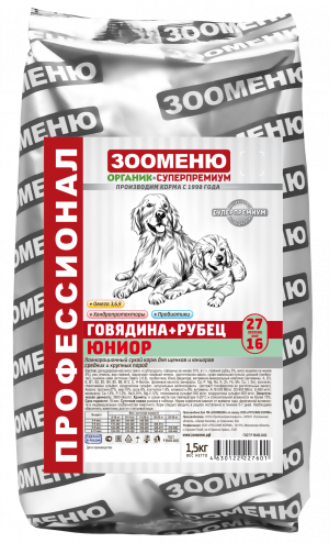 Зооменю Юниор Говядина+Рубец 27/16 сухой корм для щенков и юниоров средних и крупных пород Зооменю Юниор Говядина+Рубец 27/16 сухой корм для щенков и юниоров средних и крупных пород