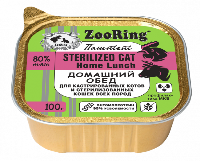 Консервы ZooRing паштет с львинкой Домашний обед для кастрированных котов и стерилизованных кошек всех пород 100 г x 16 шт Консервы ZooRing паштет с львинкой Домашний обед для кастрированных котов и стерилизованных кошек всех пород 100 г x 16 шт