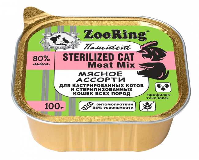 Консервы ZooRing паштет с львинкой Мясное ассорти для кастрированных котов и стерилизованных кошек всех пород 100 г x 16 шт Консервы ZooRing паштет с львинкой Мясное ассорти для кастрированных котов и стерилизованных кошек всех пород 100 г x 16 шт