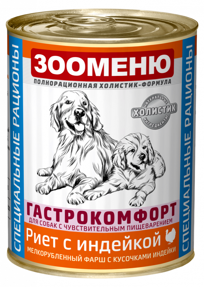 Зооменю Мясные консервы для собак ГАСТРОКОМФОРТ "Риет с индейкой" - 12шт по 400г Зооменю Мясные консервы для собак ГАСТРОКОМФОРТ "Риет с индейкой" - 12шт по 400г