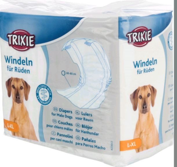 Trixie подгузники для кобелей M-L, обхват талии 46-60см 12шт Trixie подгузники для кобелей M-L, обхват талии 46-60см 12шт