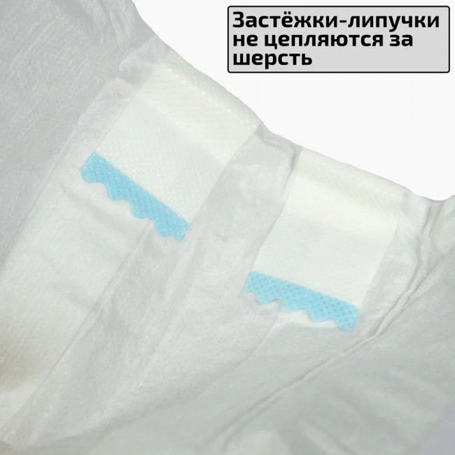 Trixie подгузники для кобелей M-L, обхват талии 46-60см 12шт Trixie подгузники для кобелей M-L, обхват талии 46-60см 12шт
