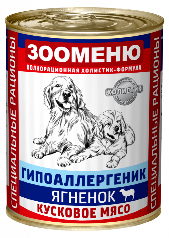 Зооменю консервы для собак Гипоаллергеник ягнёнок с рисом 12шт по 400г