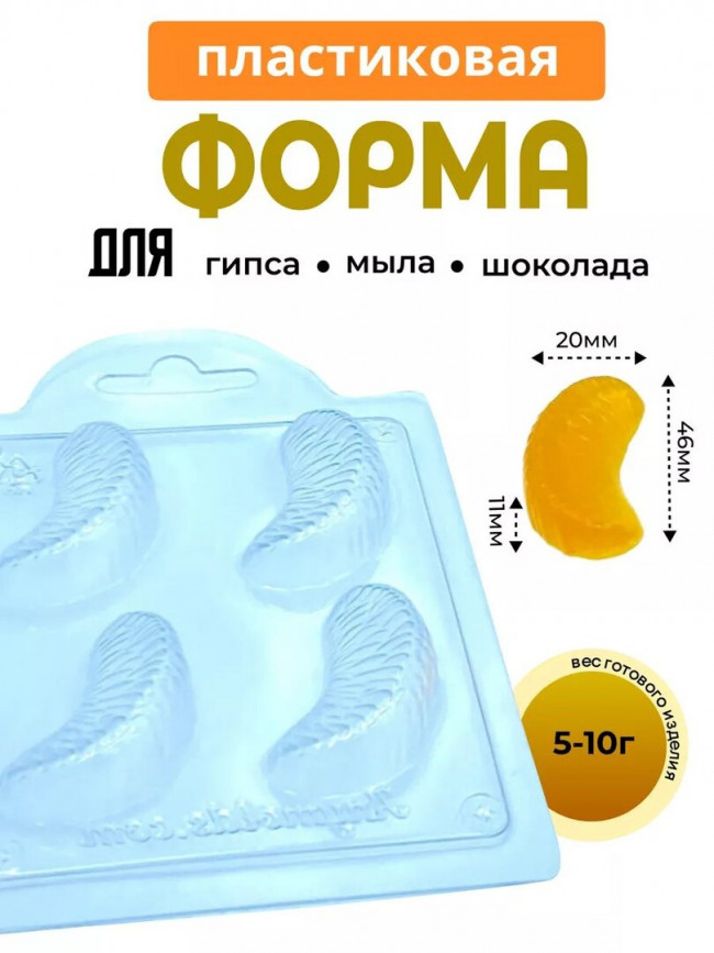 Ананас молд из толстого пластика Ананас молд из толстого пластика