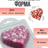 30 сердец молд из толстого пластика